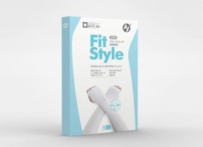 上海包裝盒印刷 - 靠譜制作公司，性價(jià)比出眾