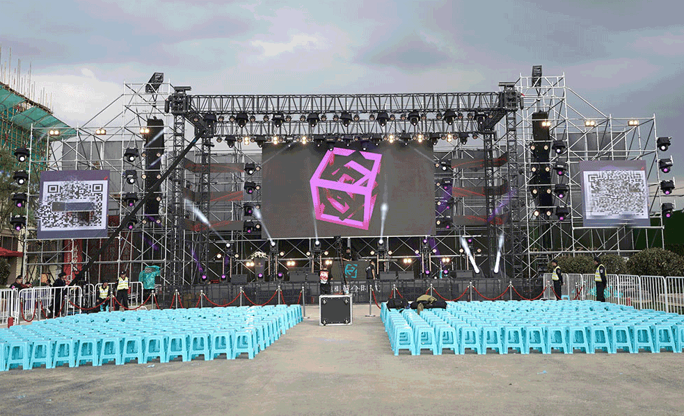 上海房地產(chǎn)企業(yè)舞臺(tái)搭建年會(huì)布置 第1張 上海房地產(chǎn)企業(yè)舞臺(tái)搭建年會(huì)布置 第1張