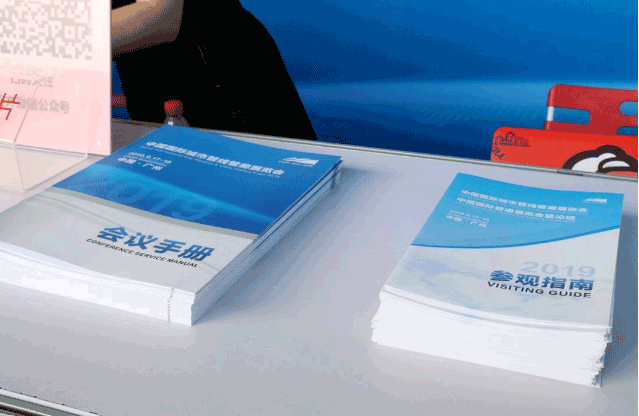 大型展覽會的布展展臺設(shè)計(jì)制作搭建  第2張 大型展覽會的布展展臺設(shè)計(jì)制作搭建  第2張