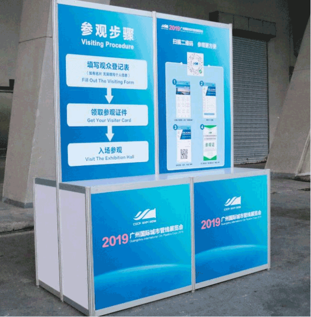 大型展覽會的布展展臺設(shè)計(jì)制作搭建  第8張 大型展覽會的布展展臺設(shè)計(jì)制作搭建  第8張