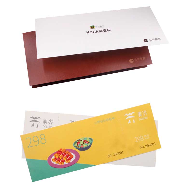 優(yōu)惠券印刷  第6張 優(yōu)惠券印刷  第6張