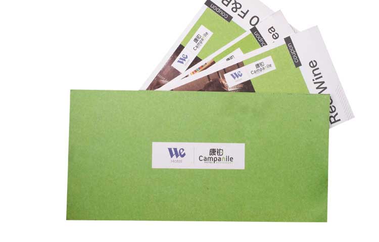 優(yōu)惠券印刷  第9張 優(yōu)惠券印刷  第9張