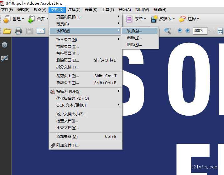 pdf文件如何轉(zhuǎn)曲線？