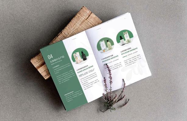 產(chǎn)品畫(huà)冊(cè)  第5張