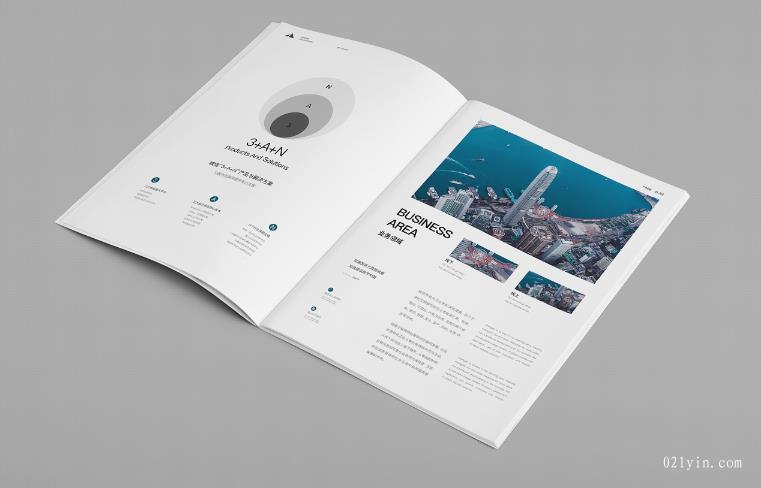 如何給你一個宣傳和書籍來設(shè)計更有趣  第2張