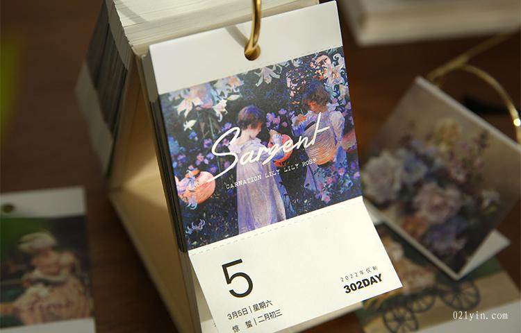 臺(tái)歷印刷  第3張 臺(tái)歷印刷  第3張