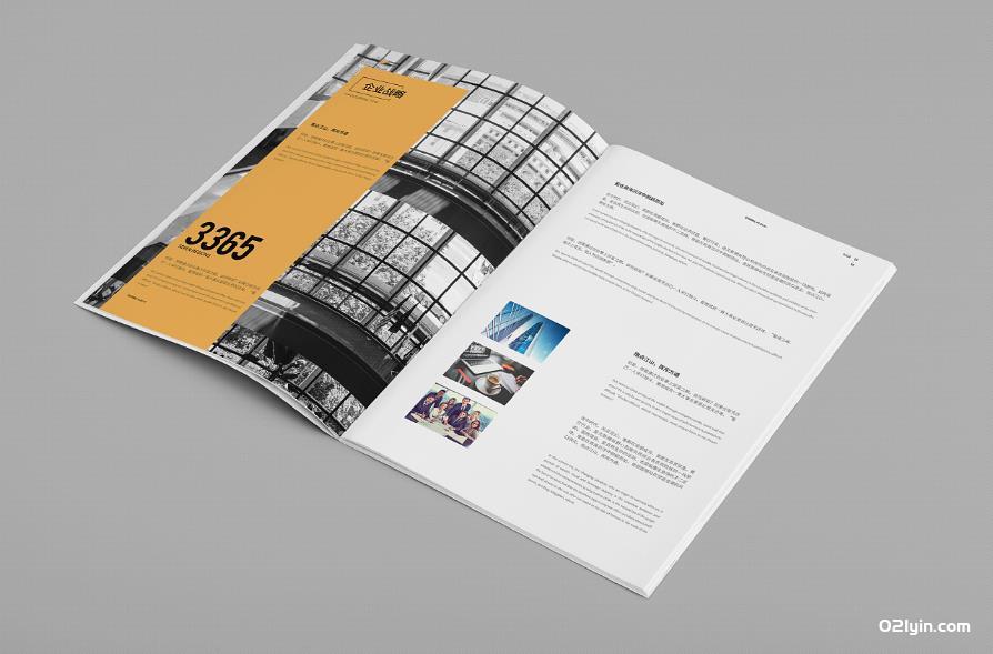 上海畫冊(cè)印刷服務(wù)  第5張