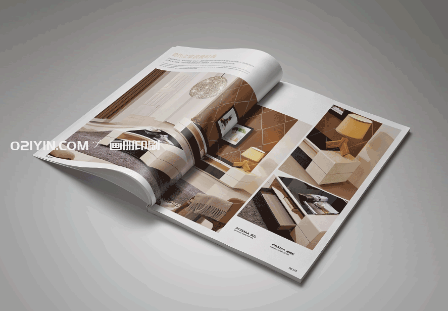 家具畫冊印刷  第2張 家具畫冊印刷  第2張