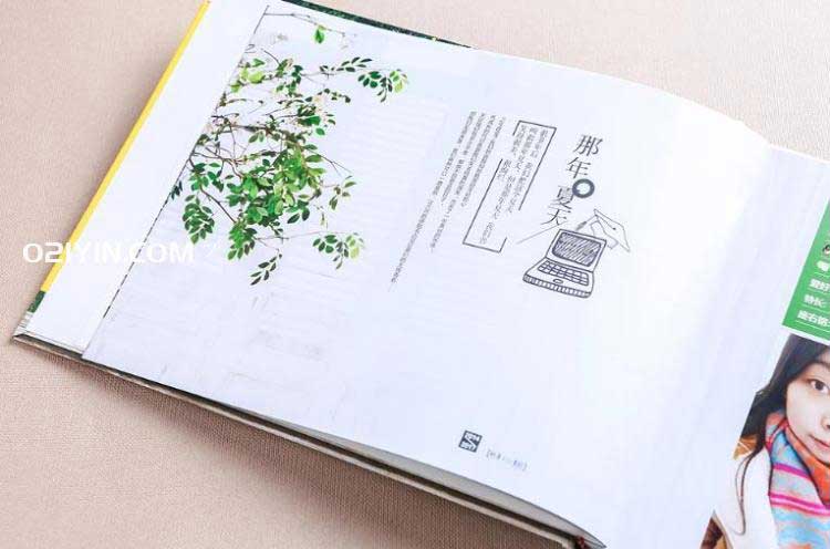 畢業(yè)紀(jì)念冊(cè)  第2張 畢業(yè)紀(jì)念冊(cè)  第2張