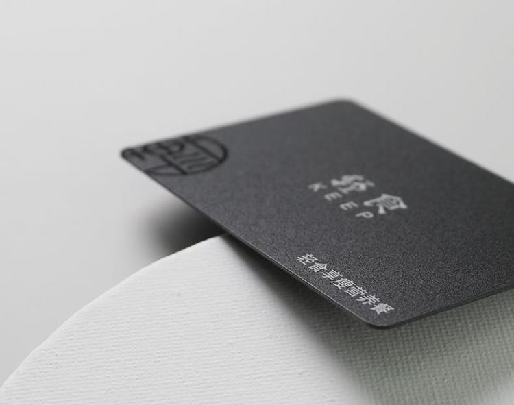 高檔會員卡  第2張 高檔會員卡  第2張