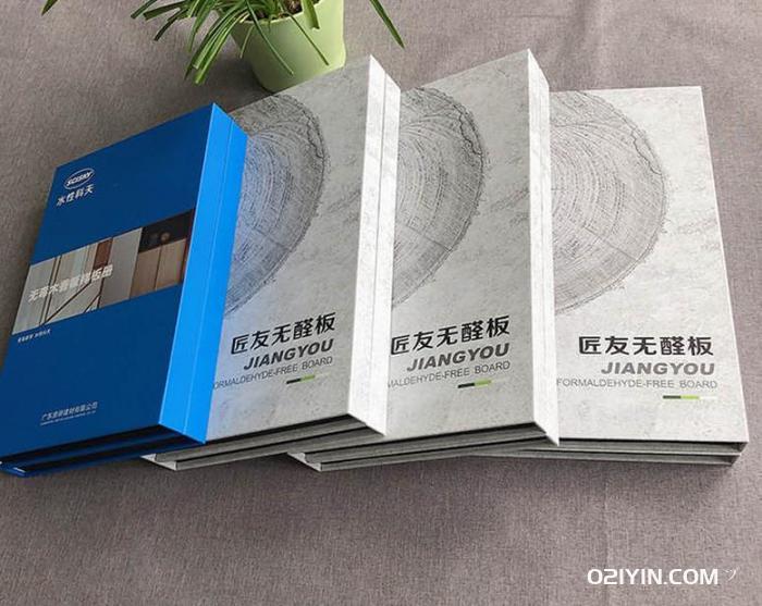 地板色卡  第3張 地板色卡  第3張