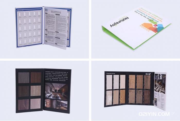 生態(tài)板色卡 第3張 生態(tài)板色卡 第3張