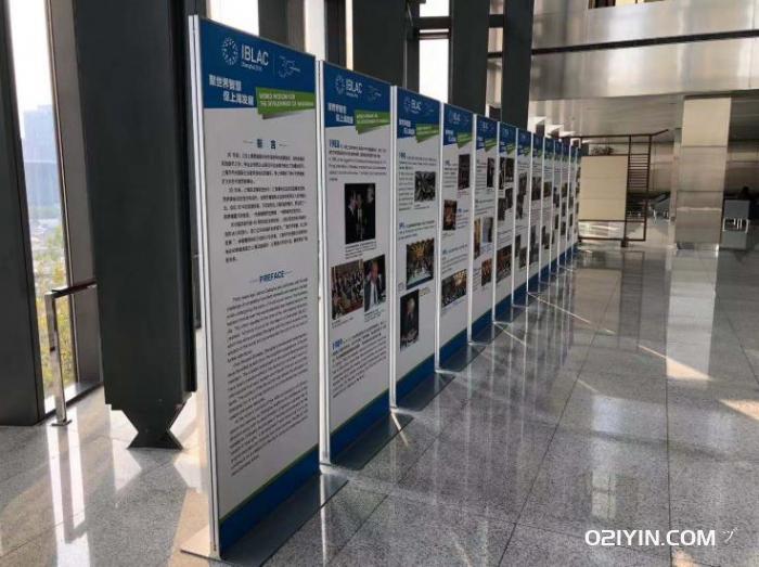 麗屏立式展架  第2張 麗屏立式展架  第2張