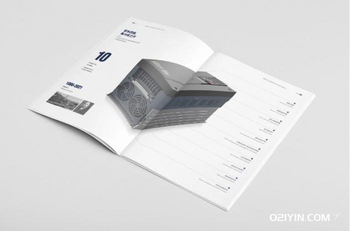 小冊子印刷  第3張