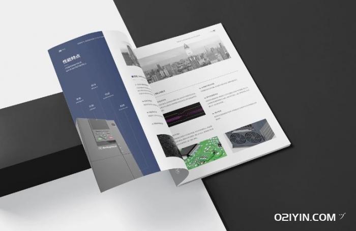 小冊子印刷  第2張