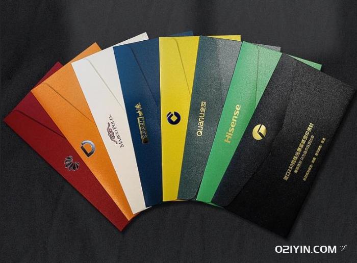 高檔信封印刷  第2張 高檔信封印刷  第2張