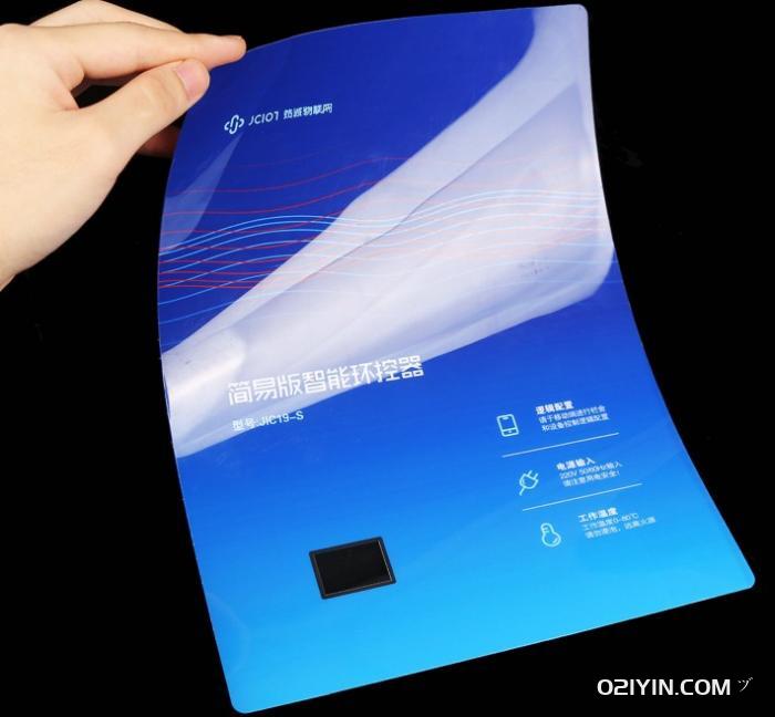 開透明窗面板印刷  第3張 開透明窗面板印刷  第3張