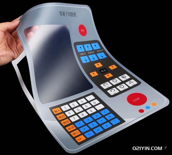 開透明窗面板印刷  第2張 開透明窗面板印刷  第2張