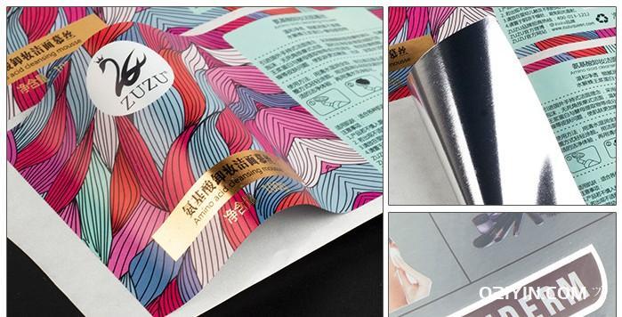 上?？煜窐?biāo)簽印刷  第2張