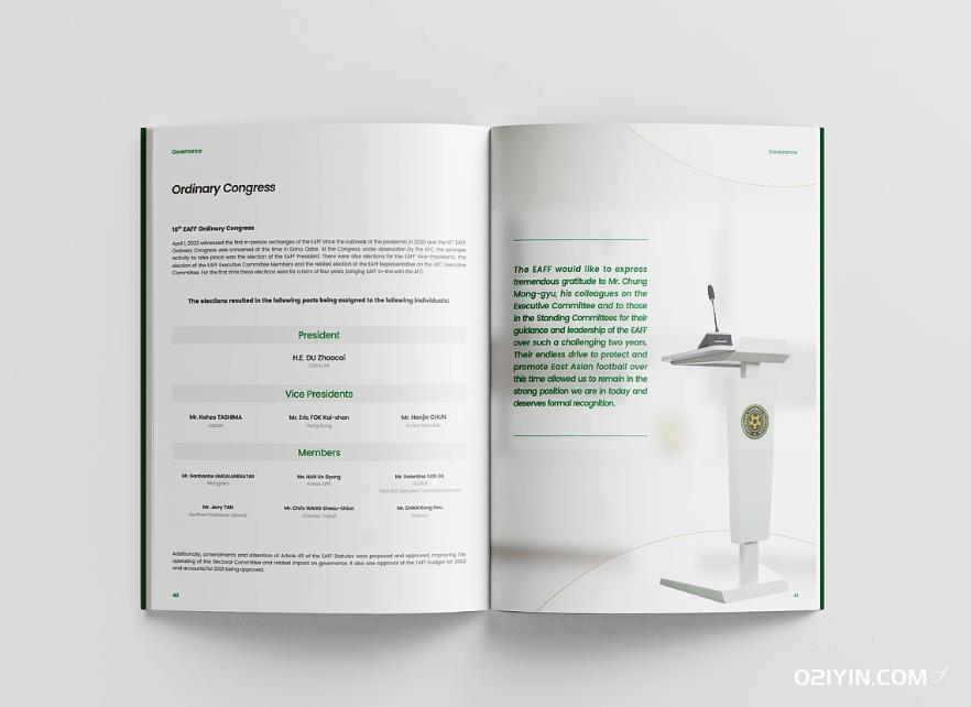 上海樣本印刷加工廠：展現(xiàn)創(chuàng)意，打造精美樣本