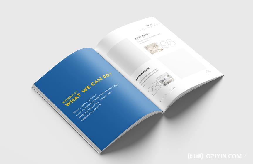 上海展會宣傳質(zhì)料印刷廠家為您提供專業(yè)的印刷服務(wù)  第1張 上海展會宣傳質(zhì)料印刷廠家為您提供專業(yè)的印刷服務(wù)  第1張