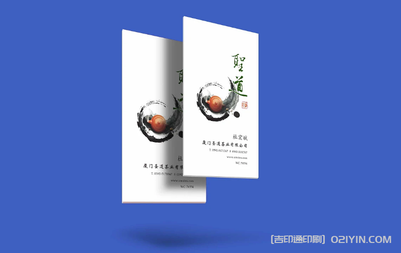 ?建筑設(shè)計(jì)名片印刷 第3張 ?建筑設(shè)計(jì)名片印刷 第3張