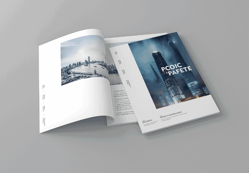 上海商會畫冊印刷  第3張 上海商會畫冊印刷  第3張