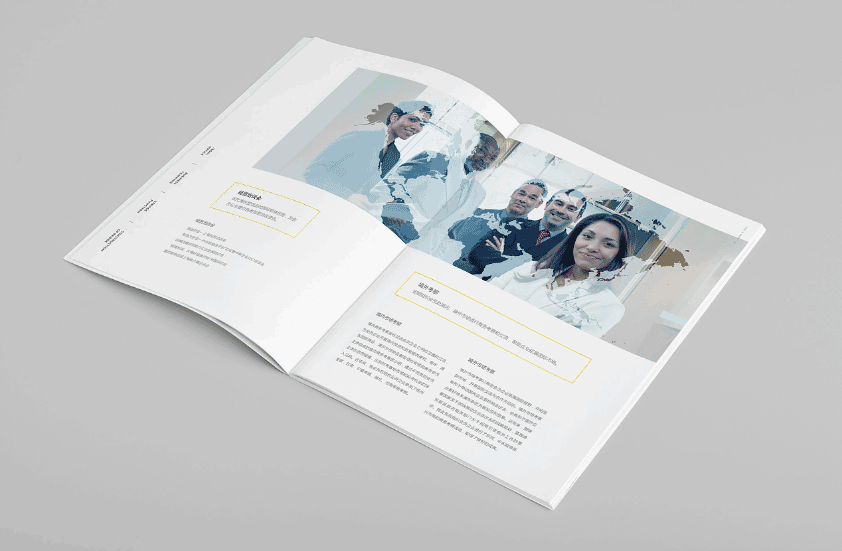 上海商會畫冊印刷  第5張 上海商會畫冊印刷  第5張