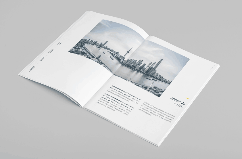 上海商會畫冊印刷  第2張 上海商會畫冊印刷  第2張