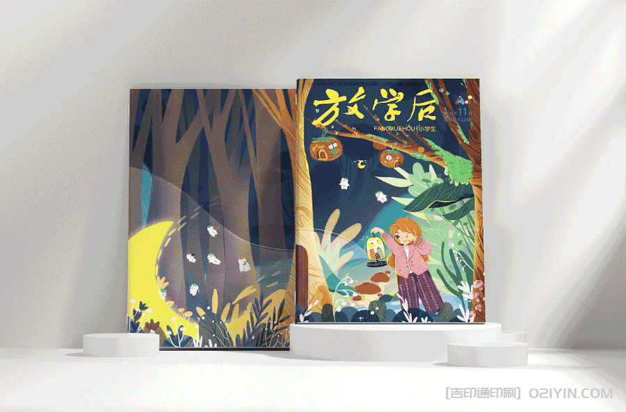 原創(chuàng)兒童讀物印刷  第3張 原創(chuàng)兒童讀物印刷  第3張