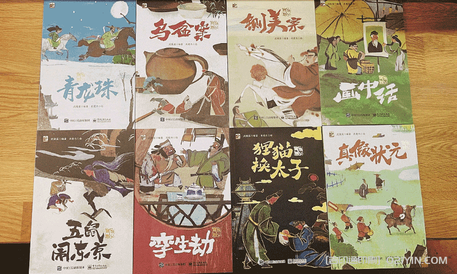 兒童教育繪本故事書(shū)印刷  第3張 兒童教育繪本故事書(shū)印刷  第3張