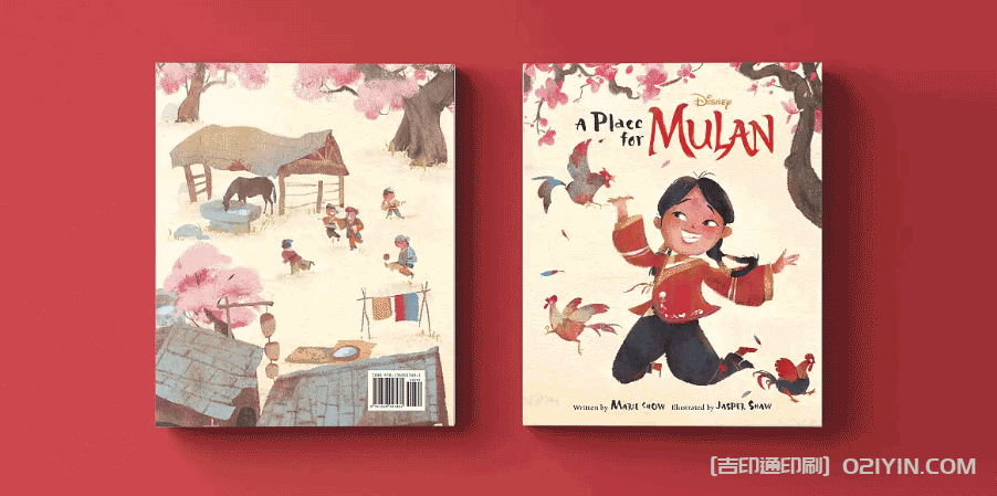 兒童教育繪本故事書(shū)印刷  第5張 兒童教育繪本故事書(shū)印刷  第5張