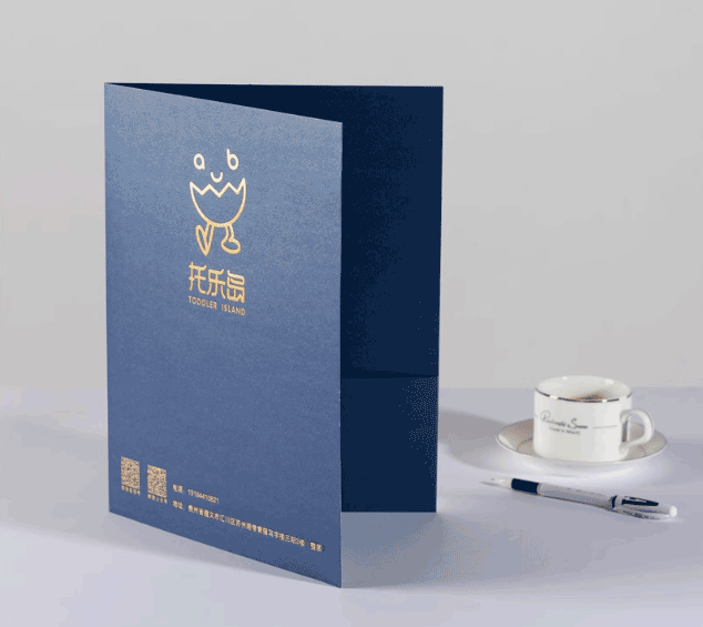 高端珠光紙燙金文件封套印刷  第5張 高端珠光紙燙金文件封套印刷  第5張