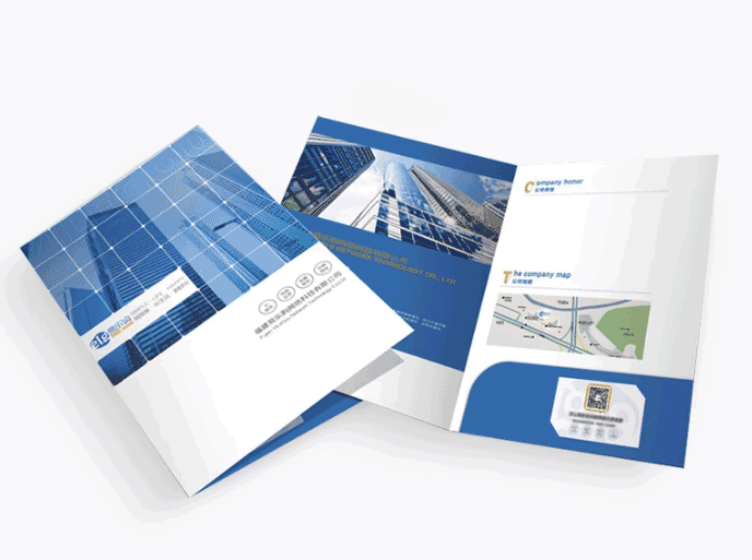 公司宣傳封套印刷  第3張 公司宣傳封套印刷  第3張