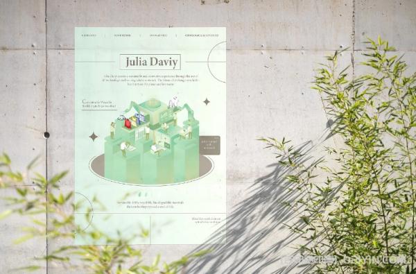 上海?戶外海報印刷  第2張 上海?戶外海報印刷  第2張