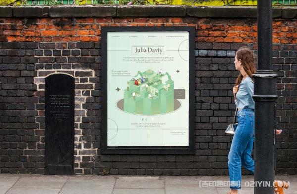 上海?戶外海報印刷  第5張 上海?戶外海報印刷  第5張