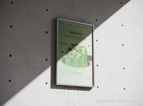 上海?戶外海報印刷  第4張 上海?戶外海報印刷  第4張