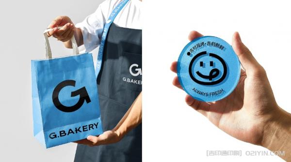 烘焙品牌全案包裝紙袋設(shè)計印刷  第6張 烘焙品牌全案包裝紙袋設(shè)計印刷  第6張