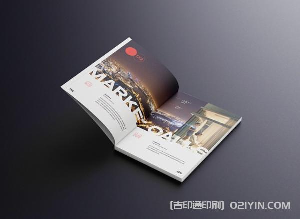 教育投資企業(yè)畫冊(cè)設(shè)計(jì)印刷  第2張