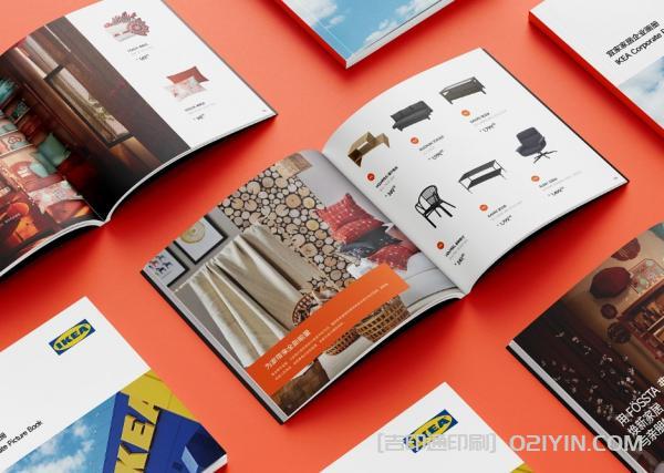 橙色系企業(yè)畫(huà)冊(cè)印刷  第3張