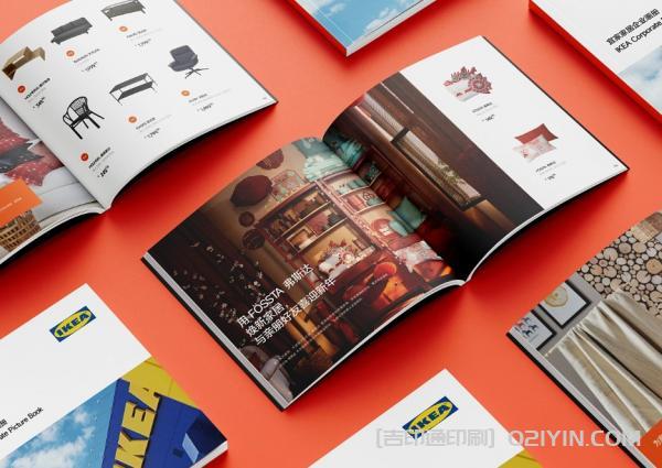 橙色系企業(yè)畫(huà)冊(cè)印刷  第4張