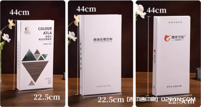 加厚樣品展本示色卡樣冊(cè)印刷  第4張 加厚樣品展本示色卡樣冊(cè)印刷  第4張