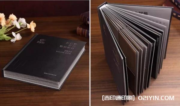 加厚樣品展本示色卡樣冊(cè)印刷  第7張 加厚樣品展本示色卡樣冊(cè)印刷  第7張