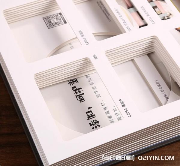 加厚樣品展本示色卡樣冊(cè)印刷  第10張 加厚樣品展本示色卡樣冊(cè)印刷  第10張