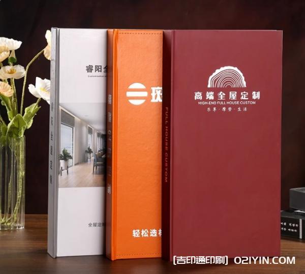 加厚樣品展本示色卡樣冊(cè)印刷  第9張 加厚樣品展本示色卡樣冊(cè)印刷  第9張