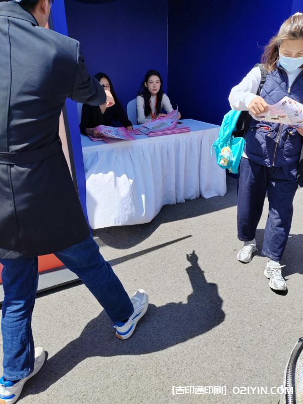 上海公園櫻花節(jié)宣傳折頁印刷廠家  第4張 上海公園櫻花節(jié)宣傳折頁印刷廠家  第4張