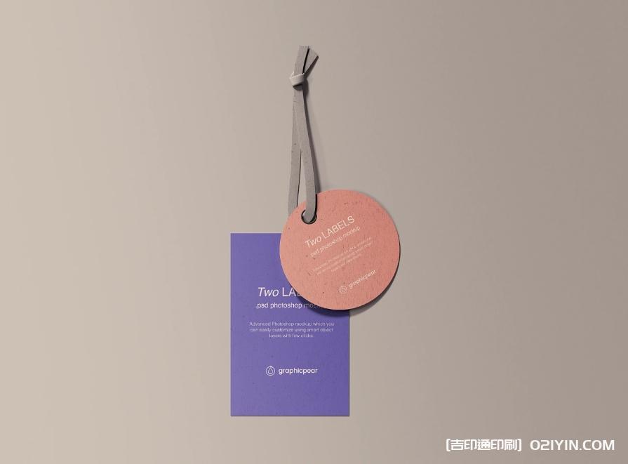 特種紙軟膠潮牌衣服商標(biāo)印刷  第4張