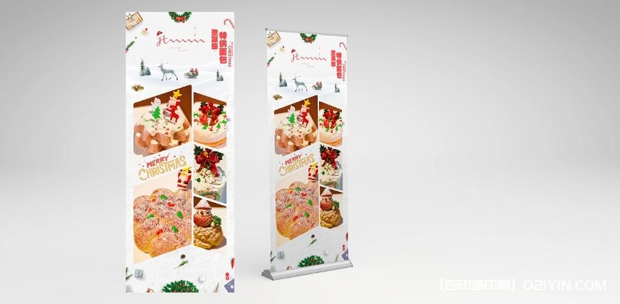 智能展會(huì)易拉寶x展架制作  第2張 智能展會(huì)易拉寶x展架制作  第2張