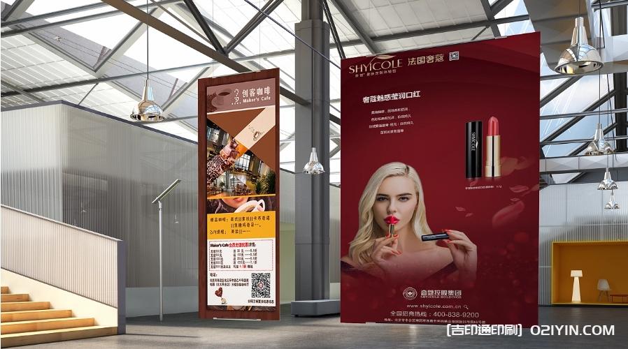 新聞發(fā)布會背景展示板制作  第2張 新聞發(fā)布會背景展示板制作  第2張