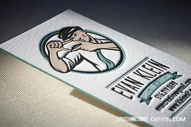 600克德國棉紙名片設(shè)計(jì)制作 第2張 600克德國棉紙名片設(shè)計(jì)制作 第2張